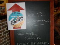 IMG 5845